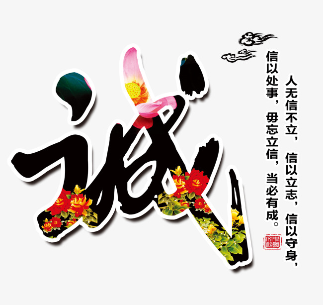 九寨沟追债公司